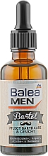 Масло для бороды - Balea Men Beard Oil — фото N1