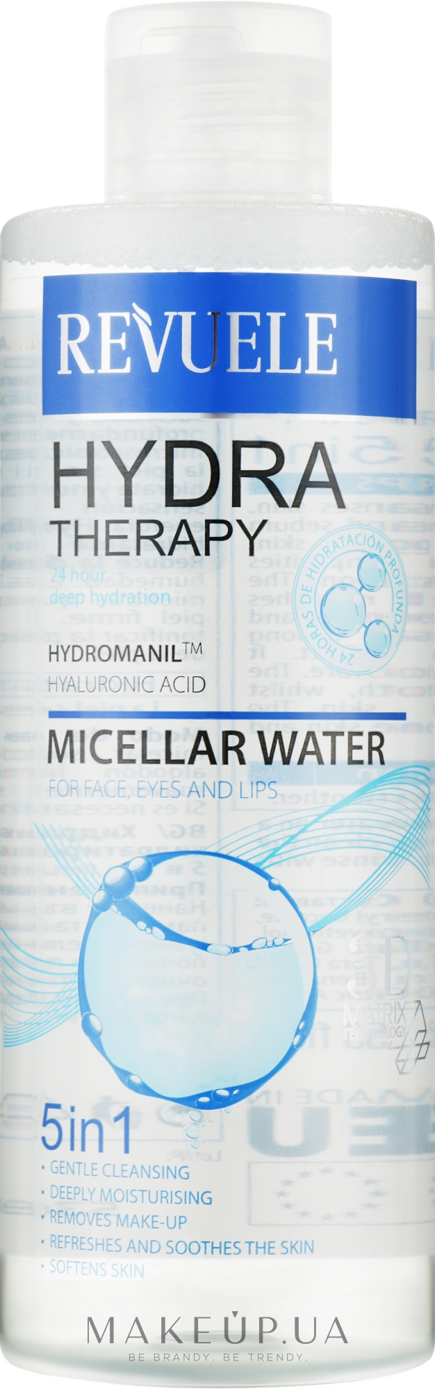 Міцелярна вода з гіалуроновою кислотою - Revuele Hydra Therapy 5 In 1 Intense Moisturising Micellar Water — фото 400ml