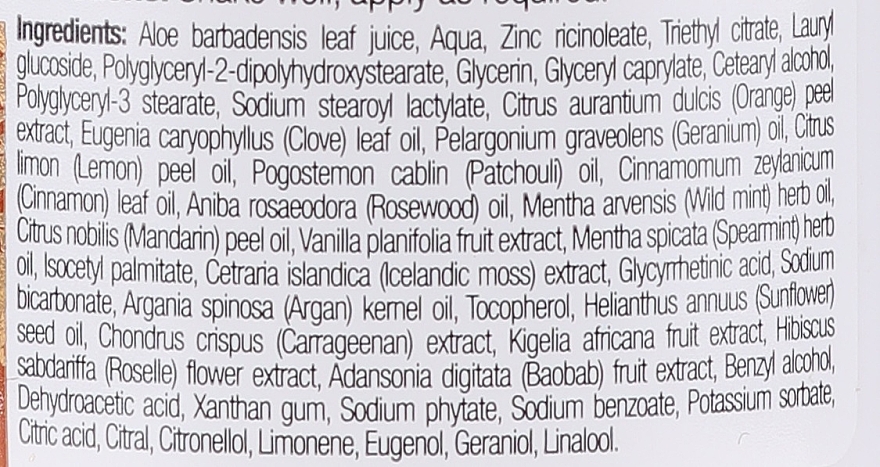 Дезодорант шариковый "Марокканское аргановое масло" - Dr.Organic Bioactive Skincare Deodorant — фото N3