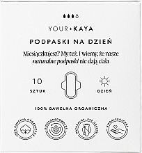 Гігієнічні денні прокладки, 10 шт. - Your Kaya — фото N1