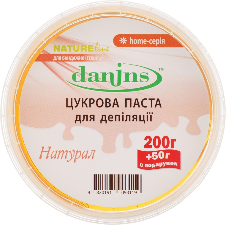 Цукрова паста для депіляції в домашніх умовах "Натуральна" - Danins Home Sugar Paste Natural — фото N3