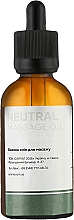 Базовое масло для массажа - Aroma Inter Neutral — фото N1