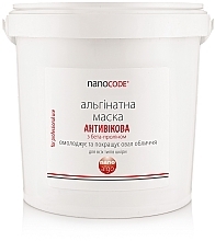 Омолоджуюча альгінатна маска для обличчя "Антивікова" з бета-проліном - NanoCode Algo Masque — фото N5