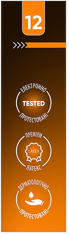 Презервативы с точками и ребрами, смазывающим и согревающим эффектом - Dolphi Super Hot — фото N3