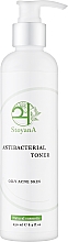 Антибактеріальний тонер для обличчя - StoyanA Antibacterial Toner Oily Acne Skin — фото N1