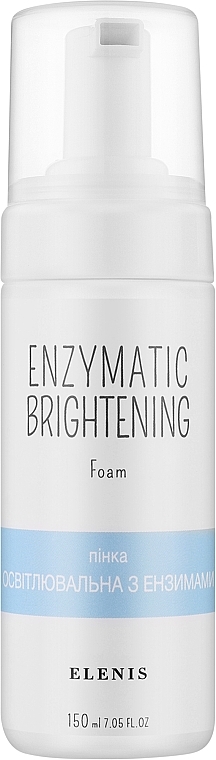 Пенка осветляющая с энзимами - Elenis Enzymatic Brightening Foam — фото N1