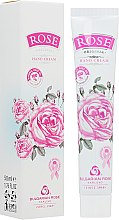 Духи, Парфюмерия, косметика Крем для рук "Rose" с розовым маслом - Bulgarian Rose Hand Cream