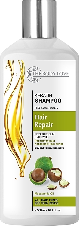 Шампунь для волосся "Keratin + Macadamia Oil" - The Body Love Keratin Shampoo