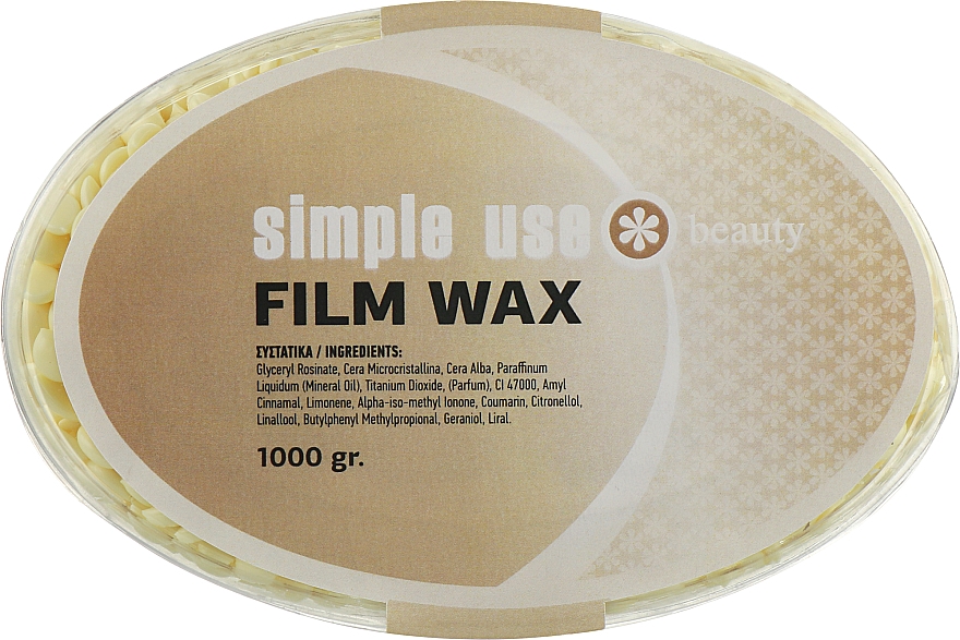 Пленочный воск для депиляции в гранулах "Карите" - Simple Use Beauty Film Wax — фото N5