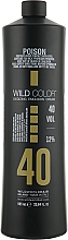 Духи, Парфюмерия, косметика Окислительная эмульсия 12% - Wild Color Oxidizing Emulsion Cream VOL40