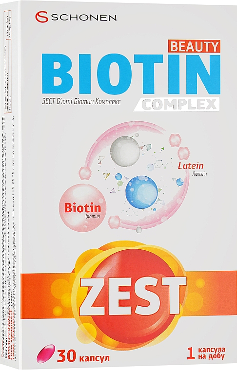 ЗЕСТ Бьюти Биотин Комплекс для кожи, волос и ногтей - ZEST Biotin Beauty