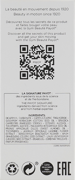 Заспокійлива олійна сироватка проти почервонінь - Payot Creme №2 Masque Peel-off Douceur — фото N3