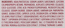 Скраб для лица с растительными экстрактами и киви - Clarins Domaine Clarins One-Step Gentle Exfoliating Cleanser  — фото N3