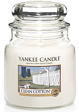 Духи, Парфюмерия, косметика УЦЕНКА Свеча в стеклянной банке - Yankee Candle Clean Cotton *