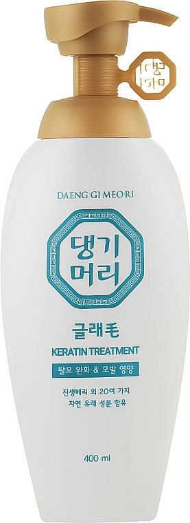 Увлажняющий кондиционер для волос - Daeng Gi Meo Ri Glamo Keratin Treatment — фото N1