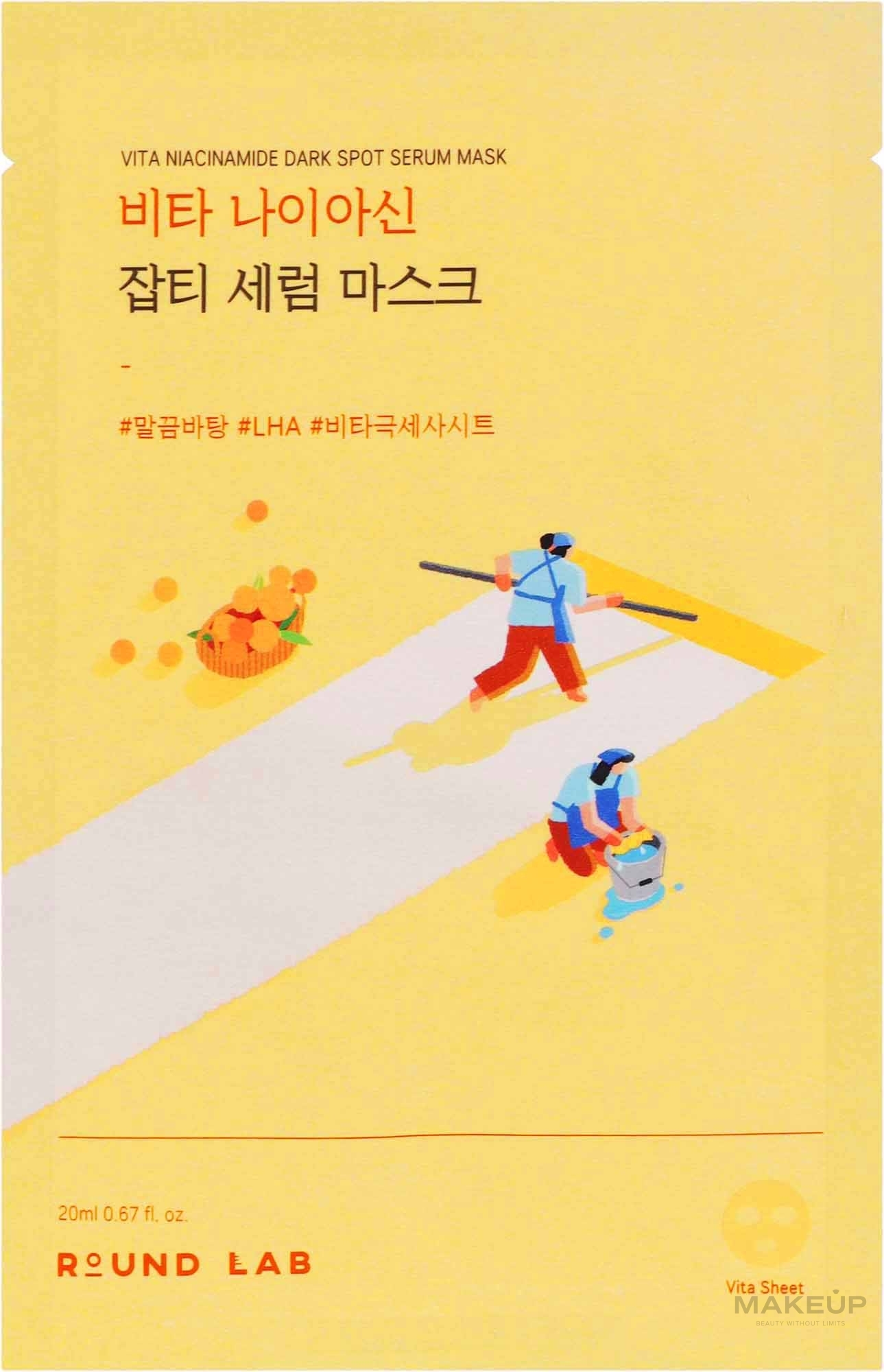 Освітлююча тканинна маска з вітаміном C та ніацинамідом - Round Lab Vita Niacinamide Dark Spot Serum Mask — фото 20ml
