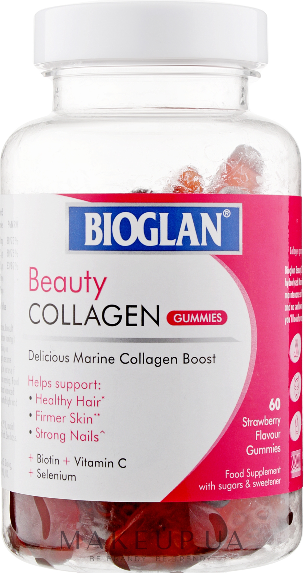 Желейки з колагеном - Bioglan Beauty Collagen — фото 60шт