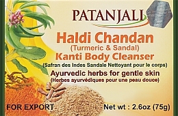 Духи, Парфюмерия, косметика Мыло для тела с сандалом и куркумой - Patanjali Haldi Chandan Kanti Body Cleanser