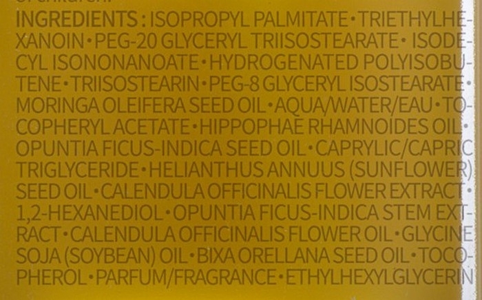 Легкое очищающее масло для лица - Huxley Cleansing Oil — фото N2