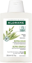 Духи, Парфюмерия, косметика Шампунь с Овсом для частого применения - Klorane Gentle Shampoo with Oat Milk