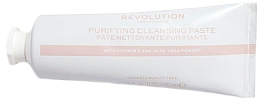 Парфумерія, косметика Очищувальна паста для обличчя - Revolution Skincare Purifying Cleansing Paste