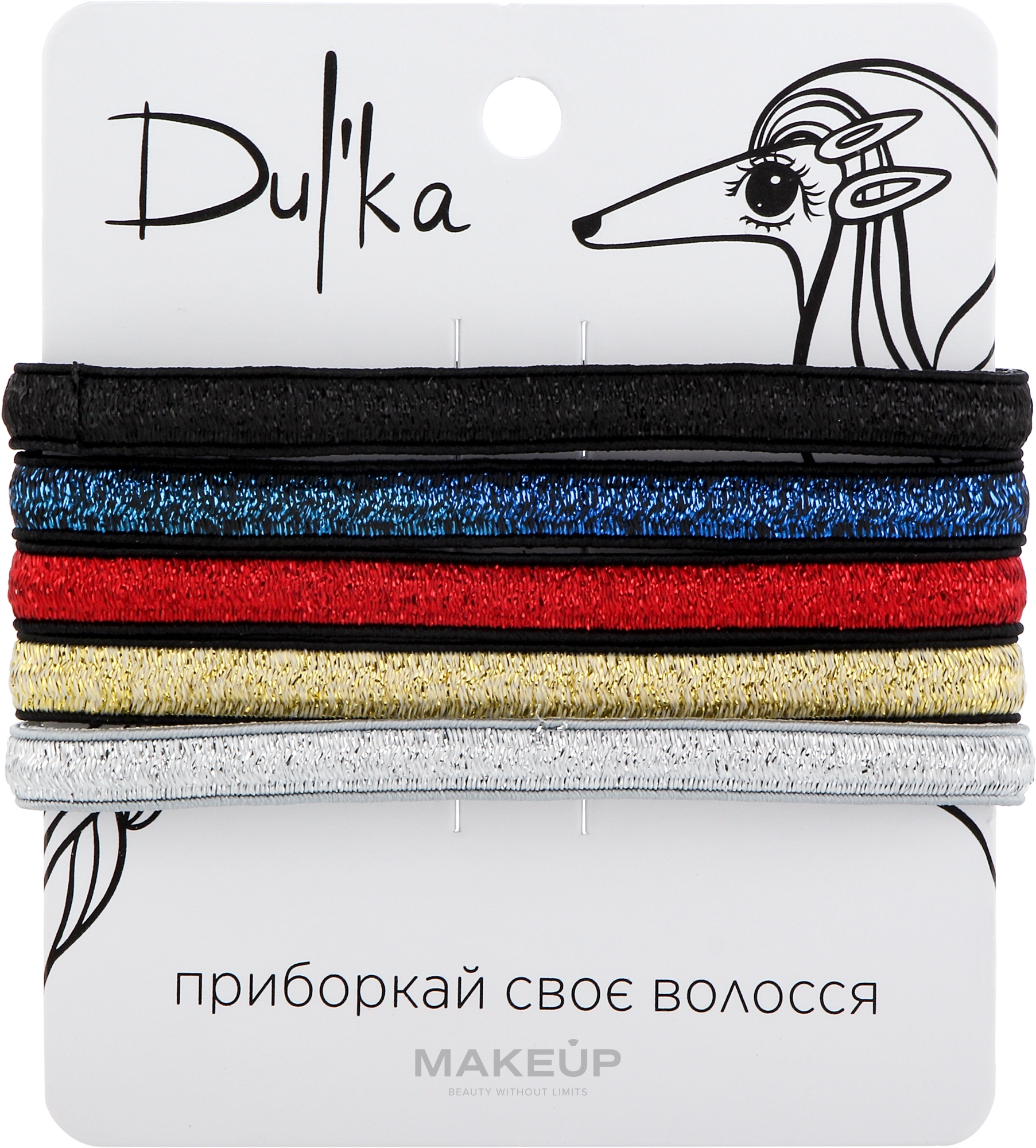 Набор разноцветных резинок для волос UH717759, 5 шт - Dulka  — фото 5шт
