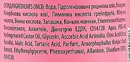 Тонер мист-спрей для лица с фруктовыми АНА кислотами - Art Line Toner Multi Mist Fruit AHA Acids — фото N2