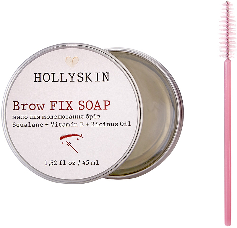 Мыло для моделирования бровей - Hollyskin Brow Fix Soap