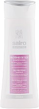 Парфумерія, косметика Шампунь для волосся "Шовк протеїновий" - Sairo Expertise Silk Proteins Shampoo