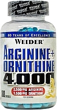 Амінокислоти - Weider Arginine+Ornithine 4000 — фото N1
