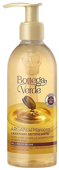 Разглаживающее жидкое мыло для рук с аргановым маслом - Bottega Verde Argan del Marocco Smoothing Hand Liquid Soap with Argan Oil — фото N1