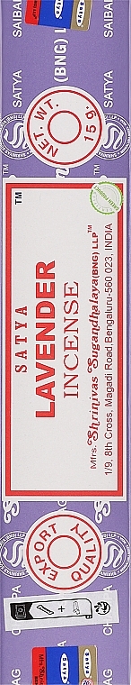 Пахощі "Лаванда" - Satya Lavender Incense — фото N1