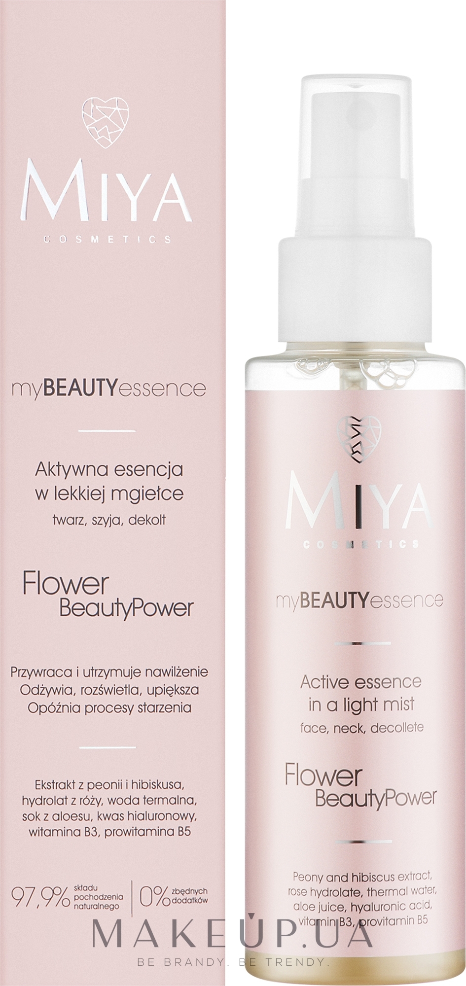 Есенція для обличчя - Miya Cosmetics My Beauty Essence Flower Beauty Power — фото 100ml