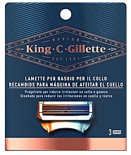 Змінні касети для бритви для шиї - Gillette King C. Neck Razor Refills — фото N1