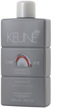 Парфумерія, косметика Шампунь" - Keune Care Line Color Shampoo