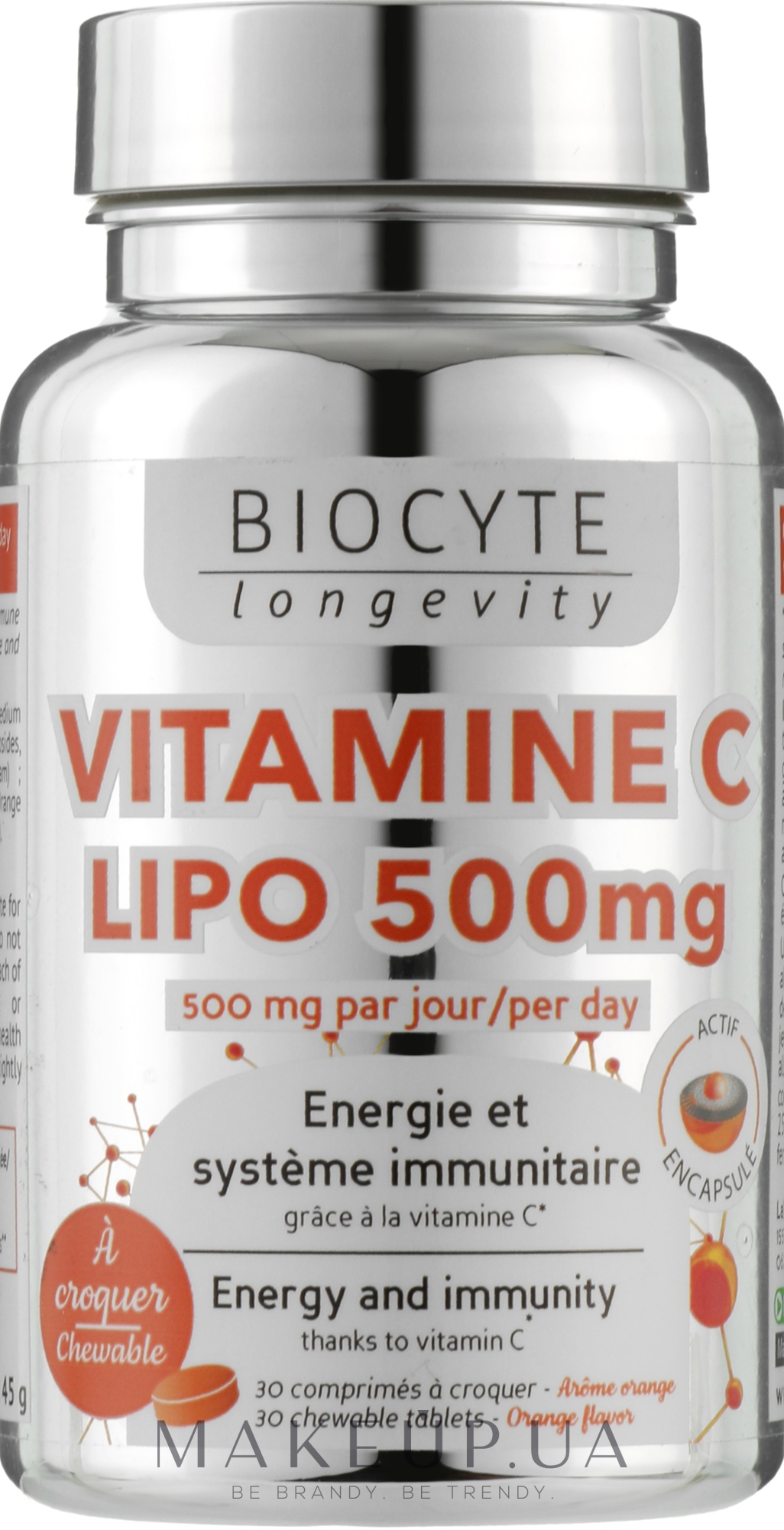 Biocyte Липосомальный витамин C: Поддержка иммунной системы и уменьшение усталости - Biocyte Vitamine C Liposomal Gelules  — фото 30шт