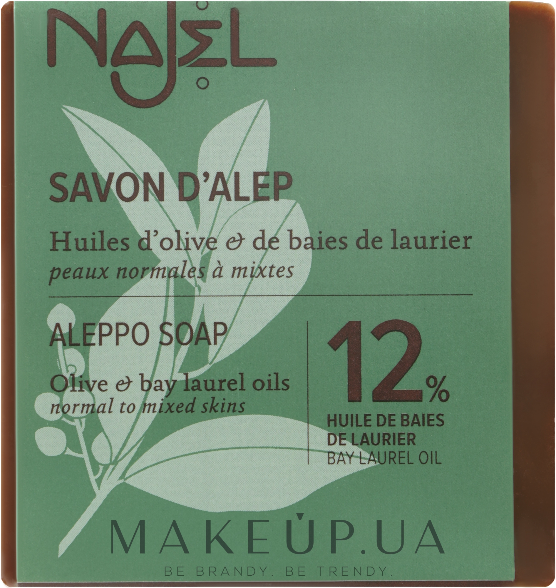 Мило - Najel 12% Aleppo Soap — фото 185g