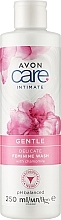 Средство для интимной гигиены с экстрактом ромашки - Avon Care Intimate Gentle Delicate Feminine Wash — фото N1