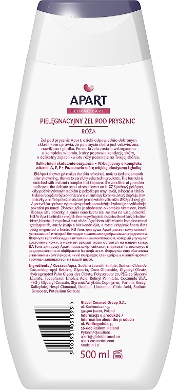 Гель для душа "Роза" - Apart Natural Floral Care Rose Shower Gel — фото N2