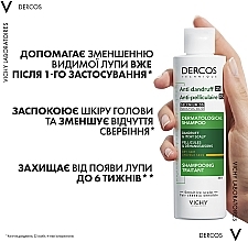 Шампунь против перхоти интенсивного действия для сухих волос - Vichy Dercos Anti-Dandruff Treatment Shampoo — фото N8