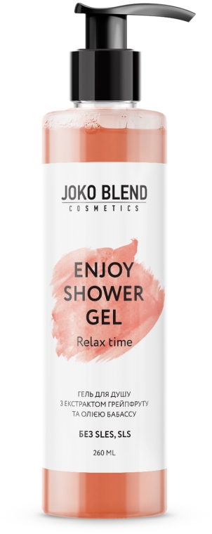 Гель для душа c экстрактом грейпфрута и маслом бабассу - Joko Blend Enjoy Shower Gel