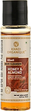 Парфумерія, косметика Натуральний трав'яний аюрведичний шампунь "Мед і мигдаль" - Khadi Organique Hair Cleanser Honey And Almond