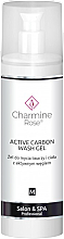 Духи, Парфюмерия, косметика Гель для умывания лица и тела, с углем - Charmine Rose Active Carbon Wash Gel