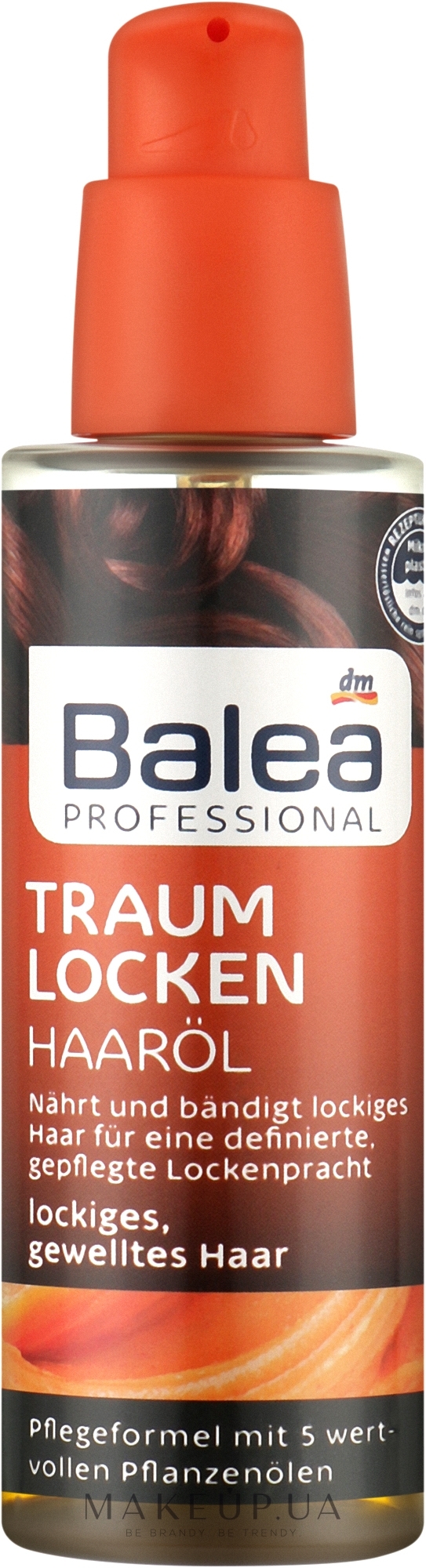 Олія для в'юнкого волосся - Balea Professional Traum Locken — фото 100ml
