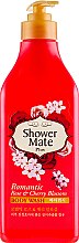 Гель для душа "Роза и вишневый цвет" - KeraSys Shower Mate Body Wash Romantic Rose & Cherry Blossom — фото N1
