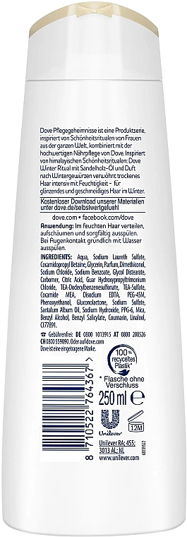 Шампунь для волос с сандалом и зимними специями - Dove Winter Ritual Shampoo Limited Edition — фото N2