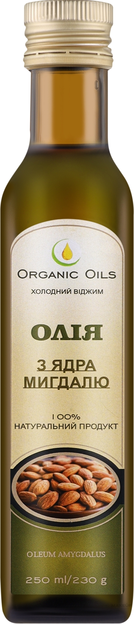 Олія з ядра мигдалю - Organic Oils — фото 250ml