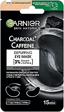 Парфумерія, косметика  Тканинні патчі з кофеїном для зменшення мішків під очима - Garnier SkinActive Charcoal Caffeine Depuffing Eye Mask