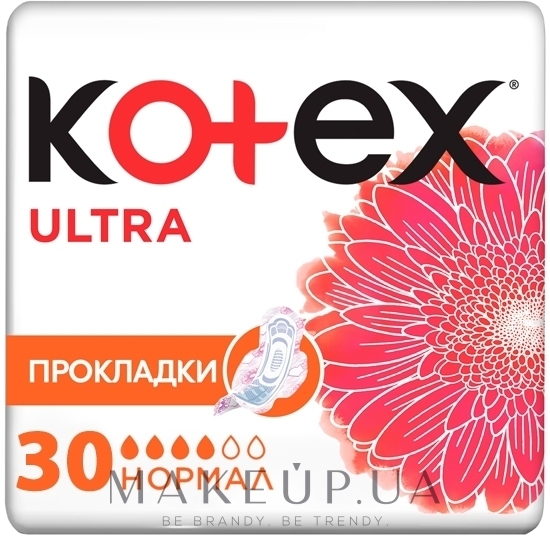 Гигиенические прокладки, 30 шт - Kotex Ultra Normal Quadro — фото 30шт
