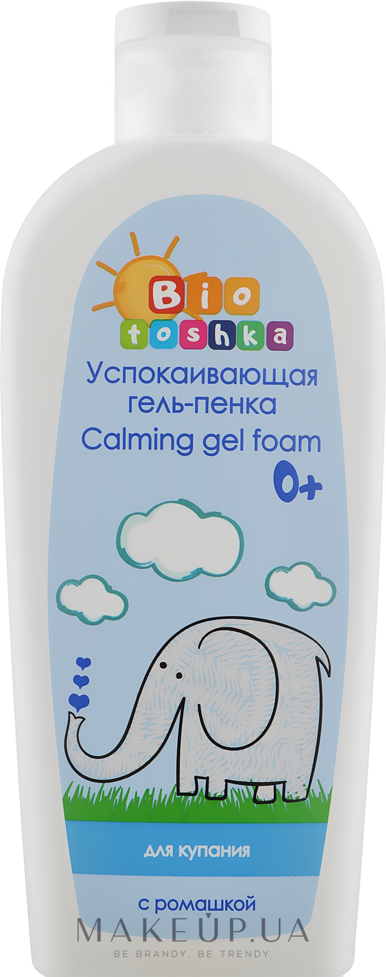 Пенка для купания с ромашкой, с первых дней жизни - Bioton Cosmetics Calming Gel Foam — фото 250ml
